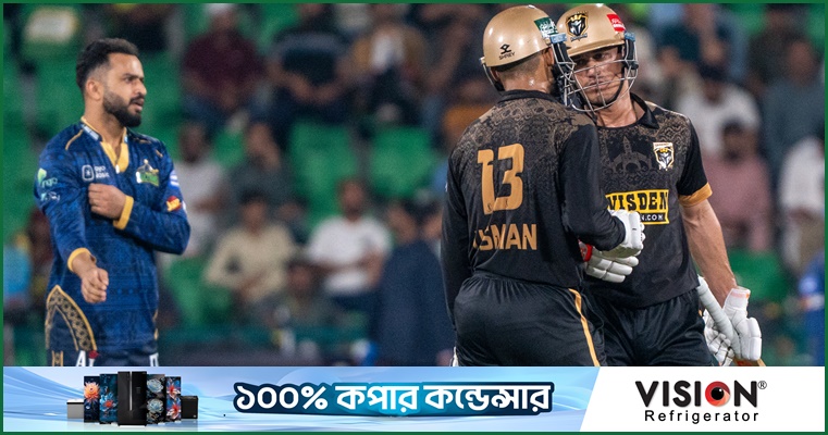মাজ-উসমানের ব্যাটে মুলতানকে বিদায় করে দ্বিতীয় এলিমিনেটরে হায়দরাবাদ